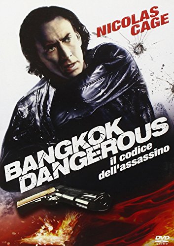 EBOND Bangkok dangerous - Il codice dell'assassino DVD D007013