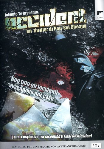 EBOND Accident DVD D021077
