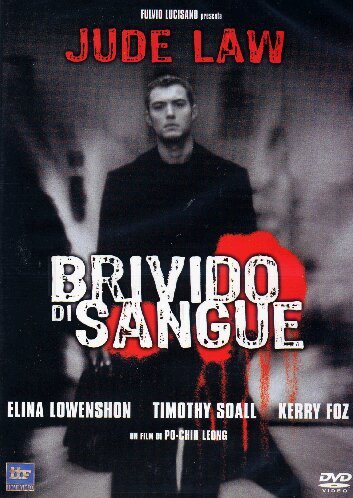 EBOND Brivido Di Sangue DVD DL000075