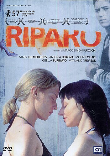 EBOND Riparo DVD Ex-Noleggio ND017150