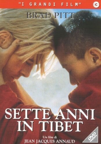 EBOND Sette anni in Tibet DVD DL007690