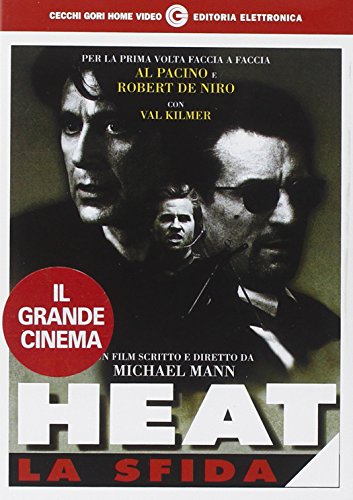 EBOND Heat - La sfida DVD D022010