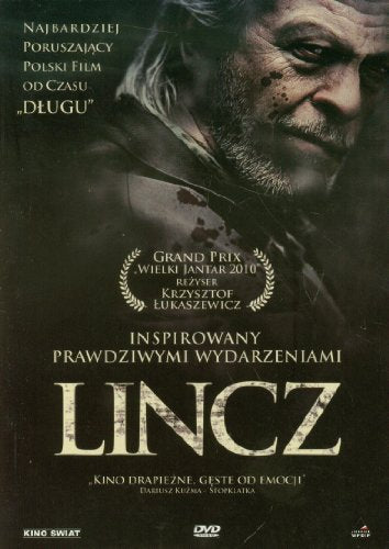 EBOND Lincz [DVD] (IMPORT) (Nessuna versione italiana) DL007083