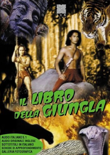EBOND Il Libro Della Giungla DVD DL007921