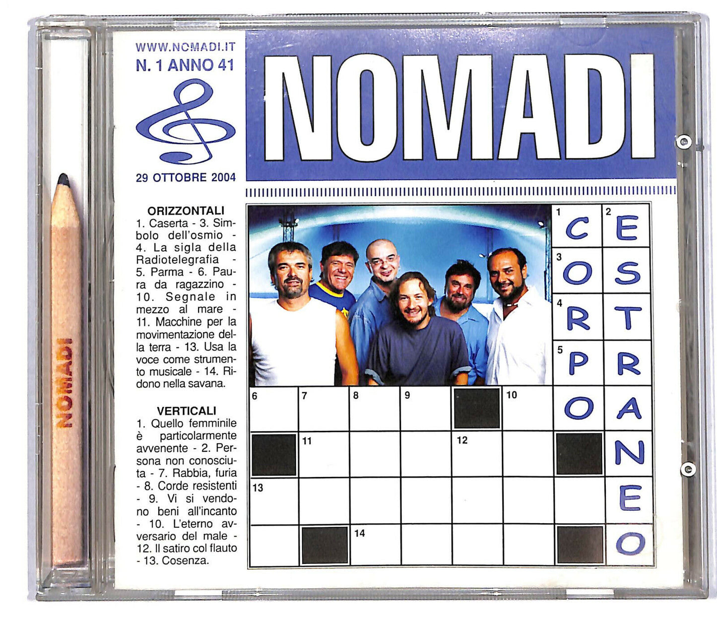 EBOND Nomadi - Corpo Estraneo CD CD034138