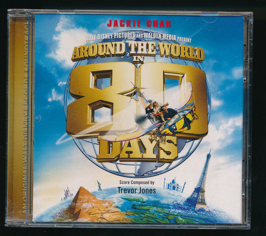 EBOND Trevor Jones - Around The World In 80 Days CD CD030155