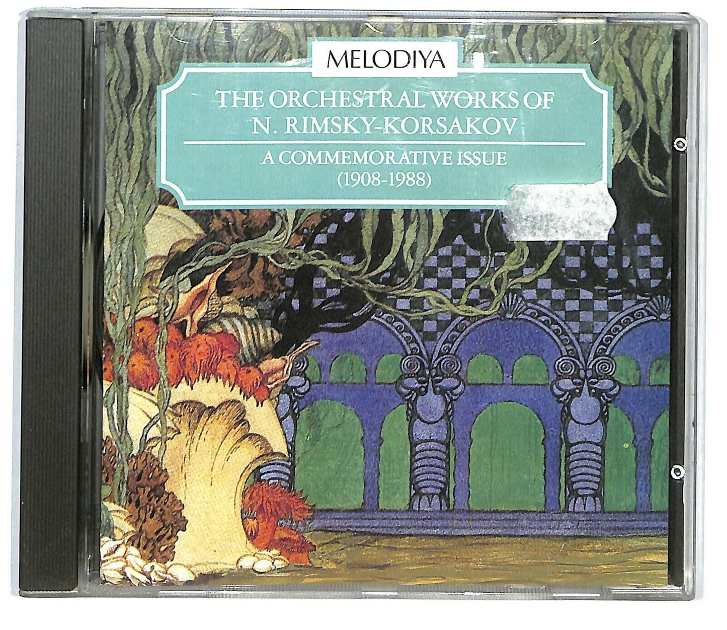 EBOND U.s.s.r. Academic Symphony Orchestra - The Orchestral Works CD CD033302