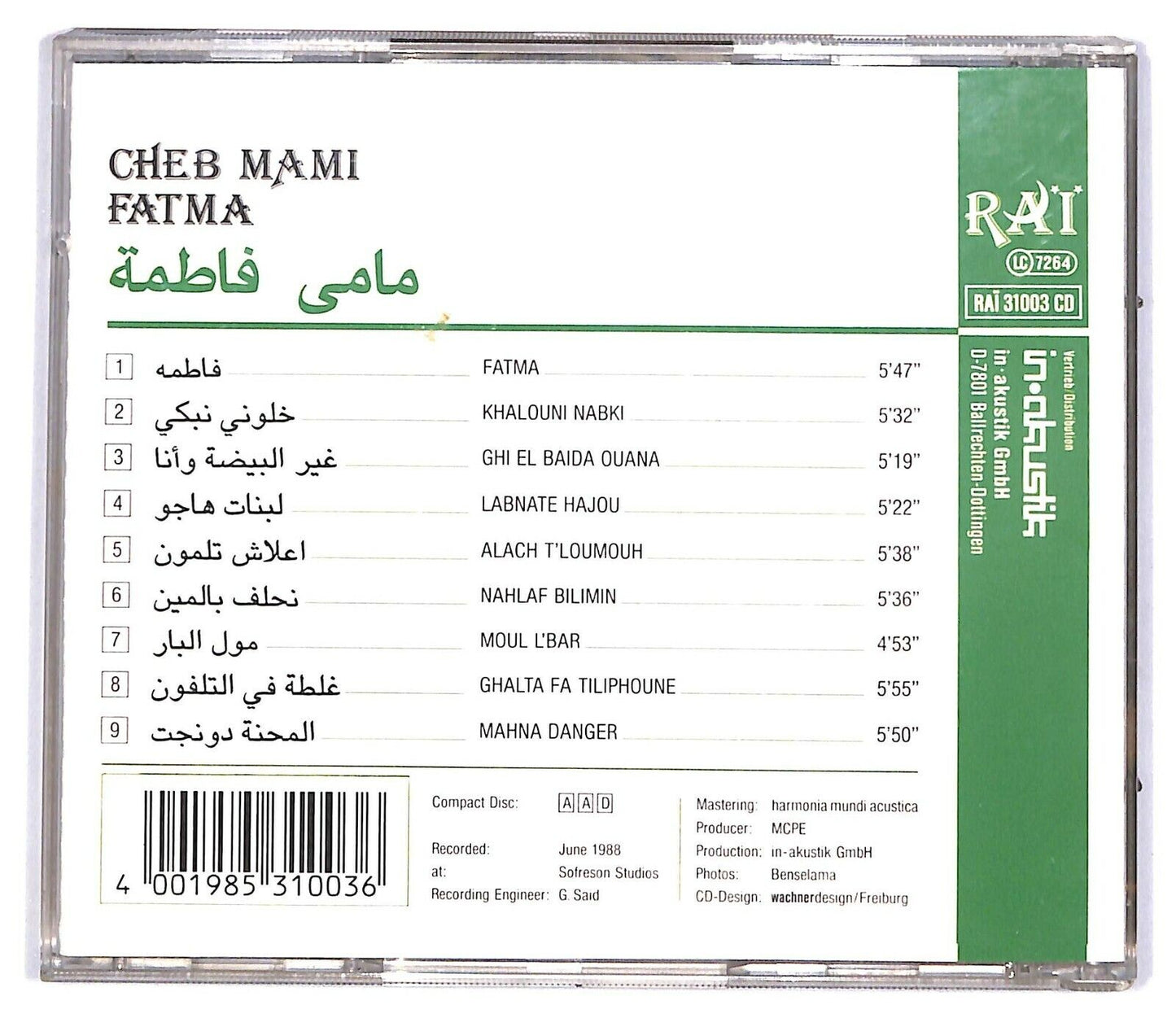 EBOND Cheb Mami - Fatma CD CD031335