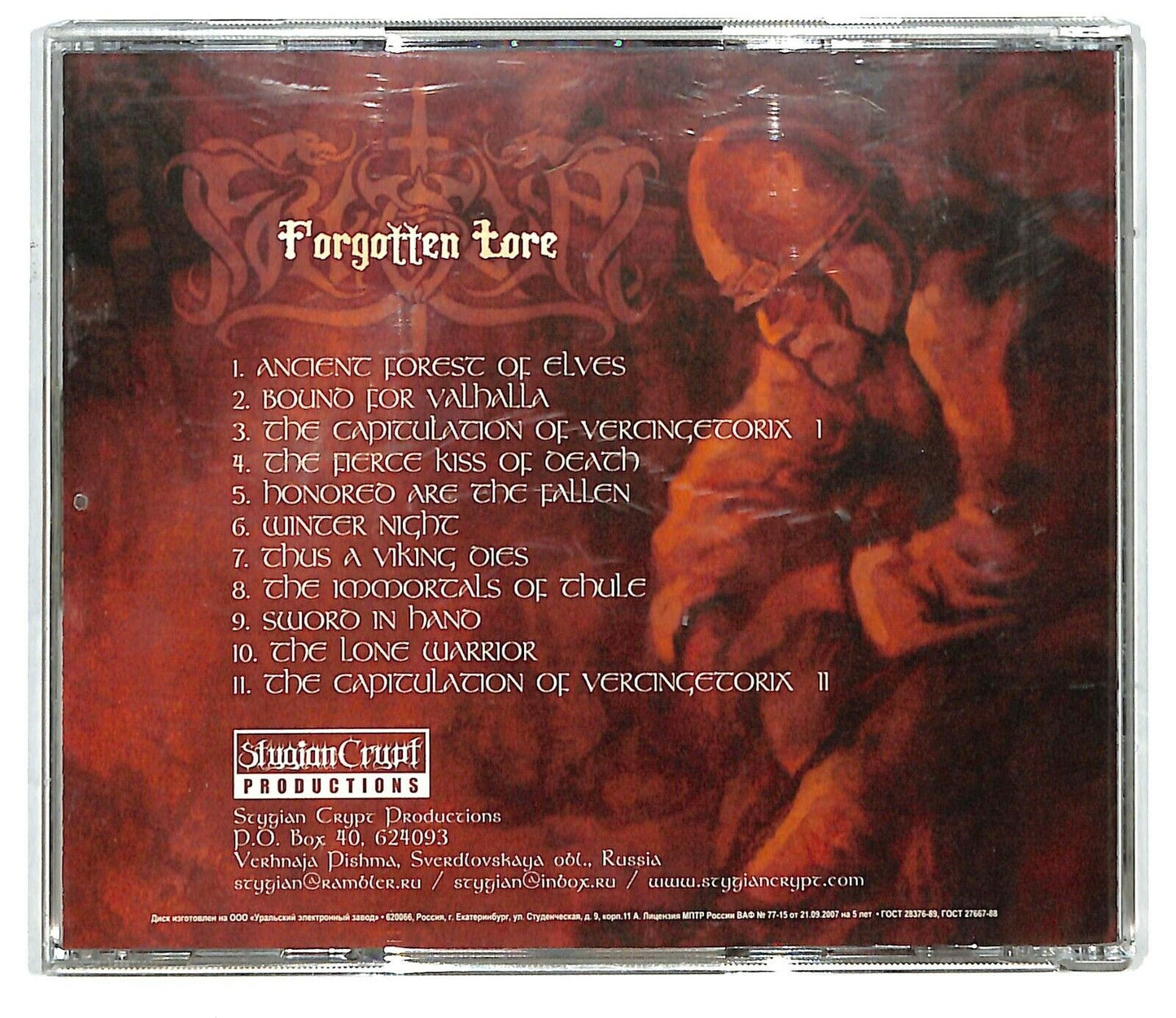 EBOND Folkodia ‎- Forgotten Lore CD CD033411