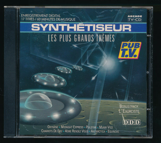 EBOND Various - Top Gun CD CD030406