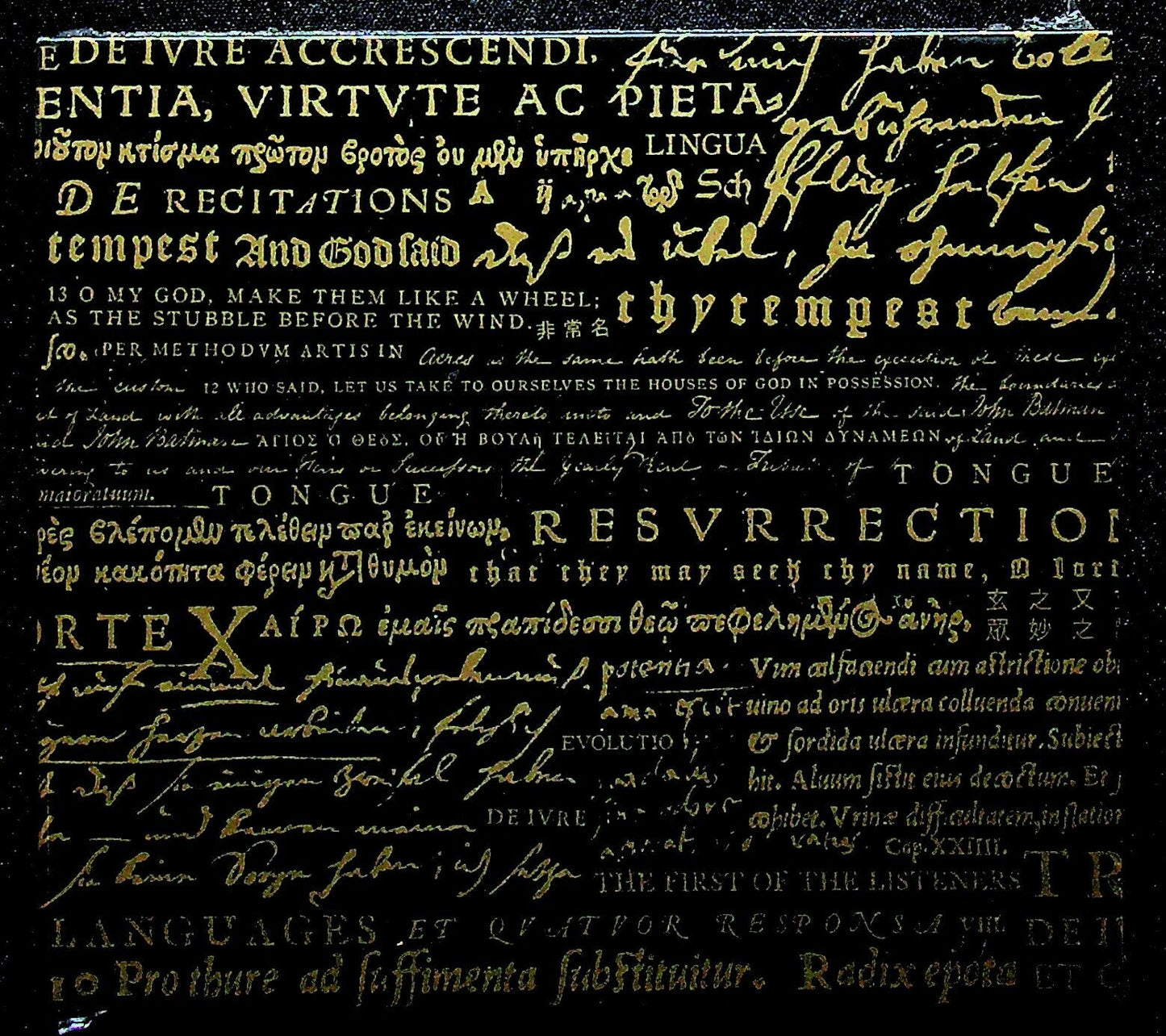 EBOND Recitations ‎- The First Of The Listeners CD CD018007