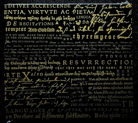 EBOND Recitations ‎- The First Of The Listeners CD CD018007
