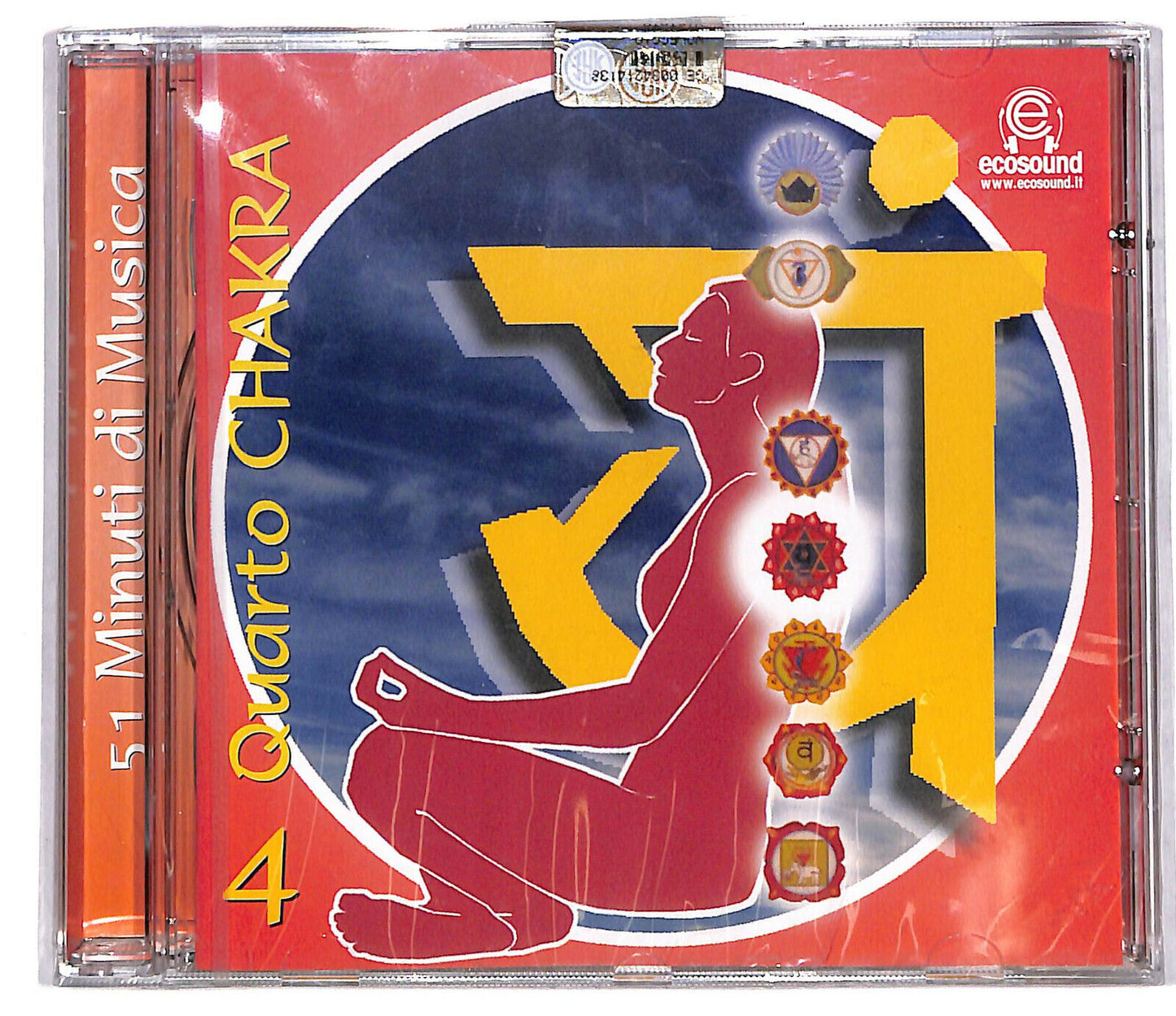 EBOND Quarto Chakra CD CD034224