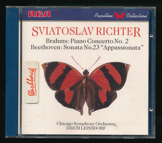 EBOND Sviatoslav Richter - Piano Concerto No.2 CD CD029426