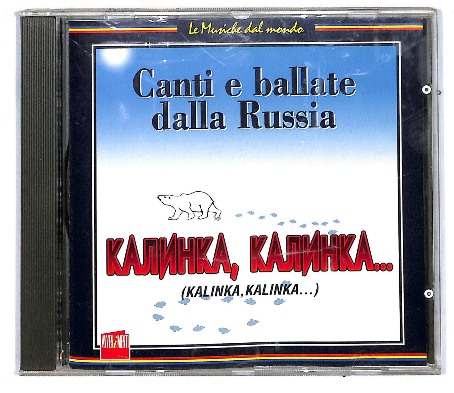 EBOND Various - Canti E Ballate Dalla Russia Editoriale CD CD033102