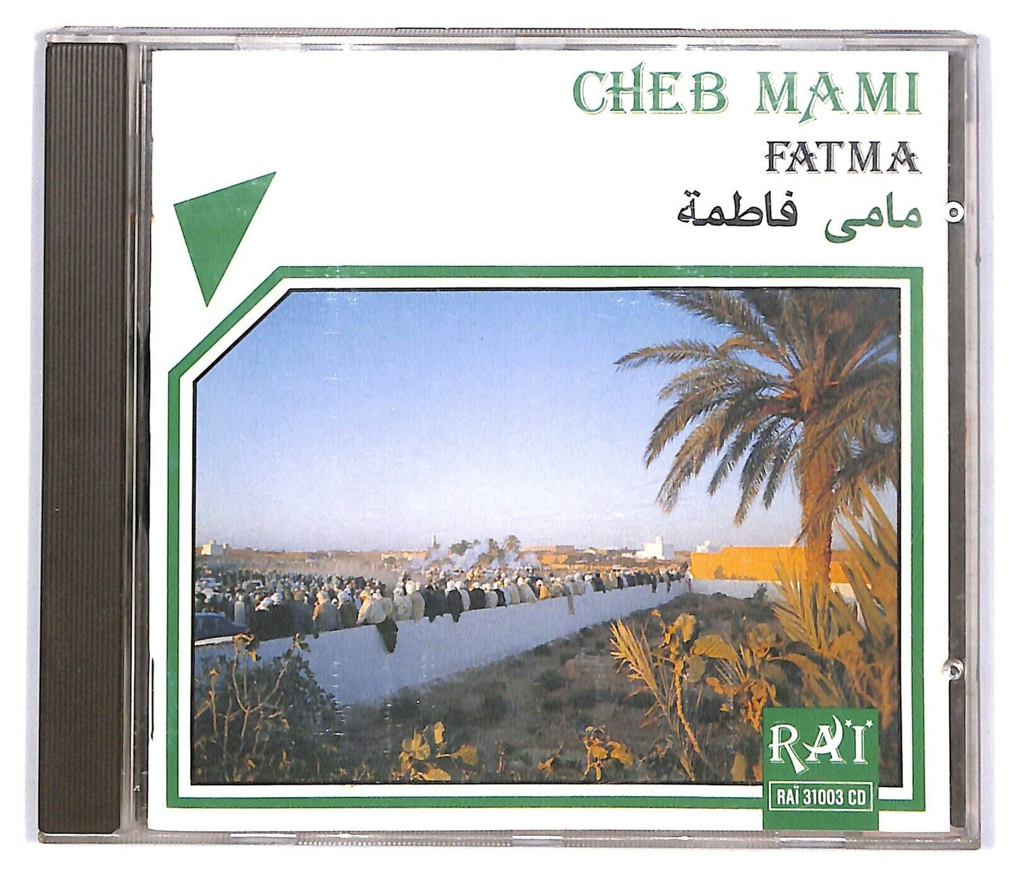 EBOND Cheb Mami - Fatma CD CD031335