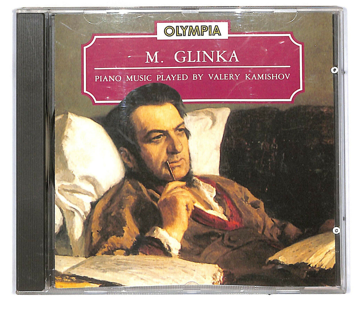 EBOND M. Glinka - Piano Music Played By Valery Kamishov CD CD032902