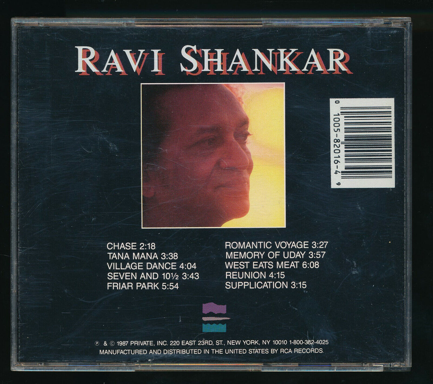 EBOND The Ravi Shankar Project* - Tana Mana CD CD029706