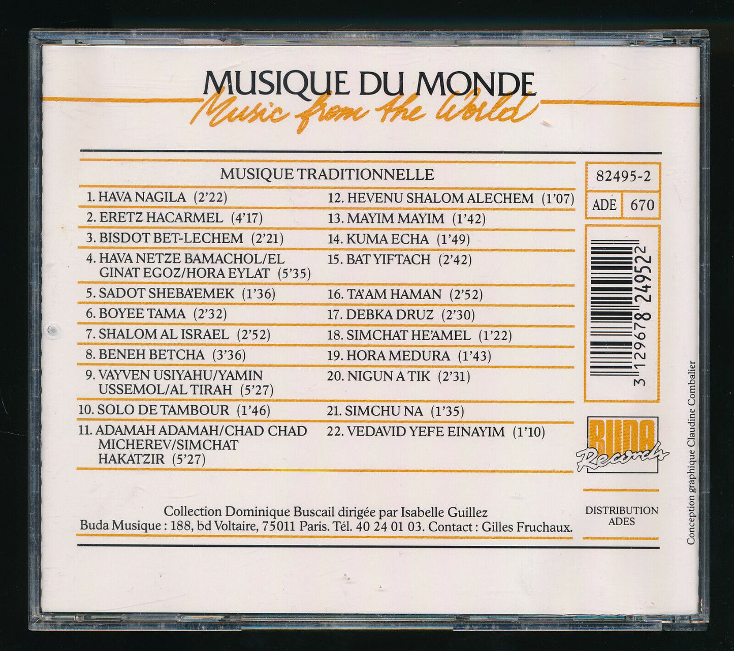 EBOND Unknown Artist - Chants Et Danses D'israel CD CD030626