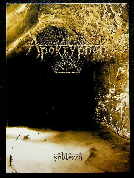 EBOND Apokryphon ‎- Subterra CD CD018009