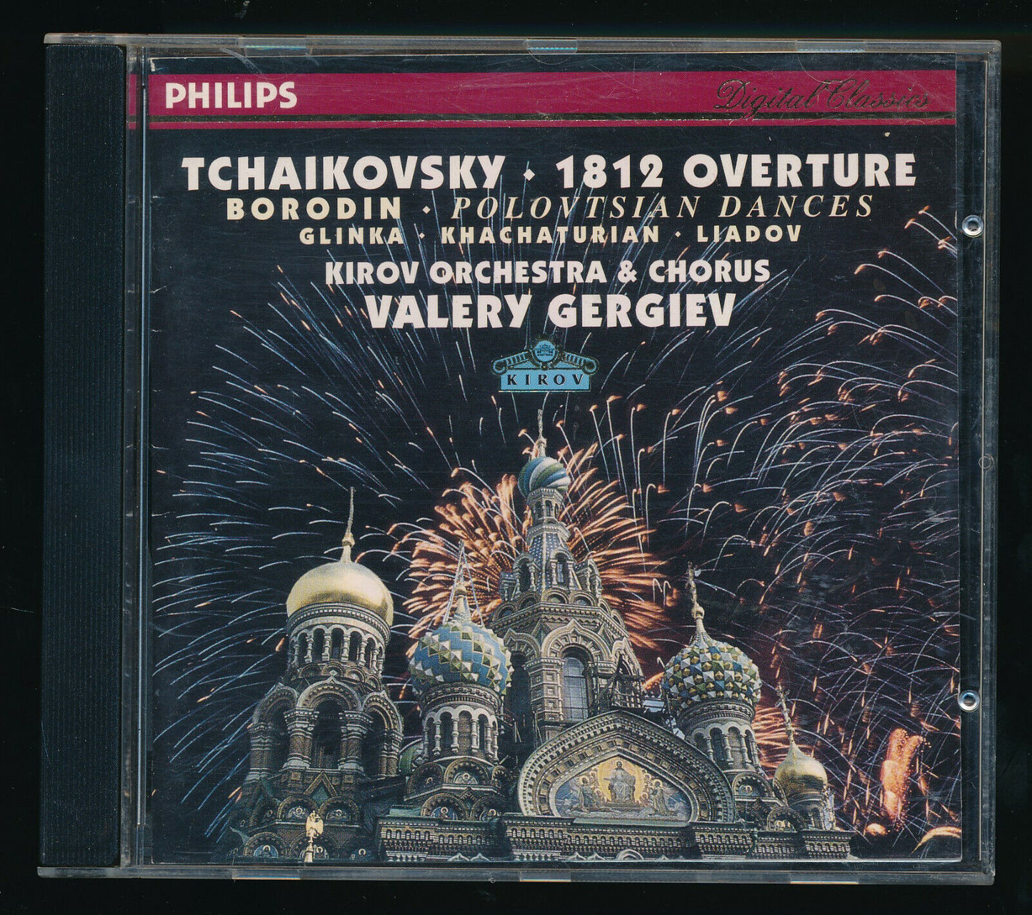 EBOND Tchaikovsky - Tchaikovsky 1812 • Borodin • Glinka • And More CD CD029445