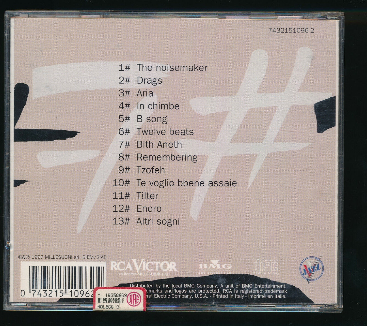 EBOND Roberto Gatto - 7# CD CD029646