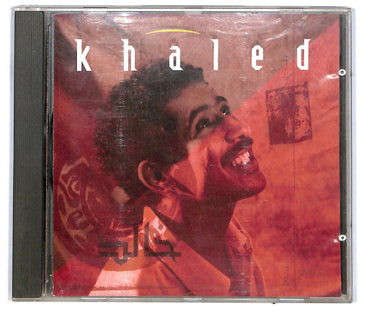EBOND Khaled - Khaled CD CD032928