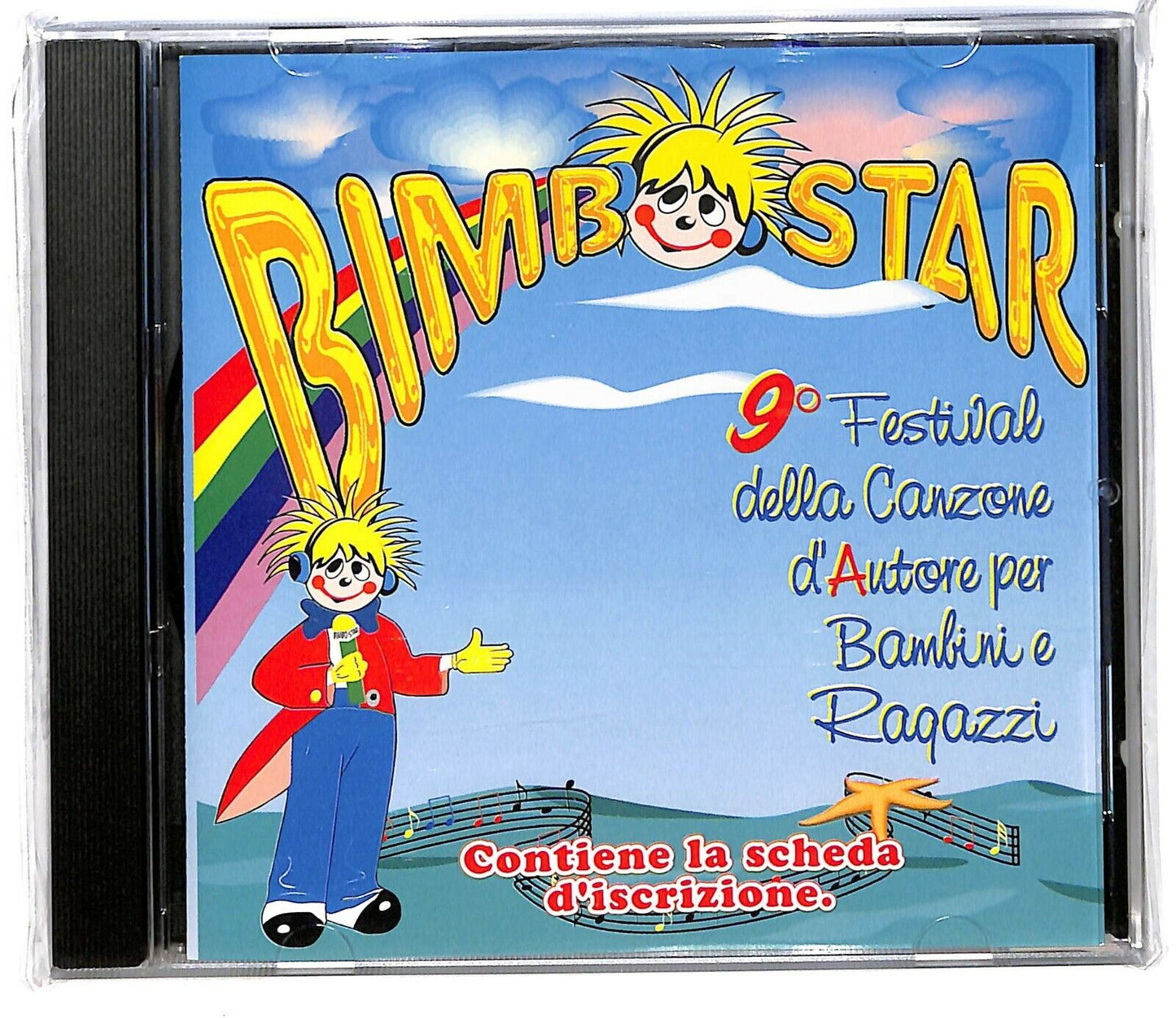 EBOND Various - Bimbostar CD CD033529