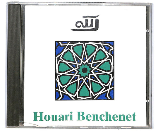 EBOND Houari Benchenet - Allah CD CD032926