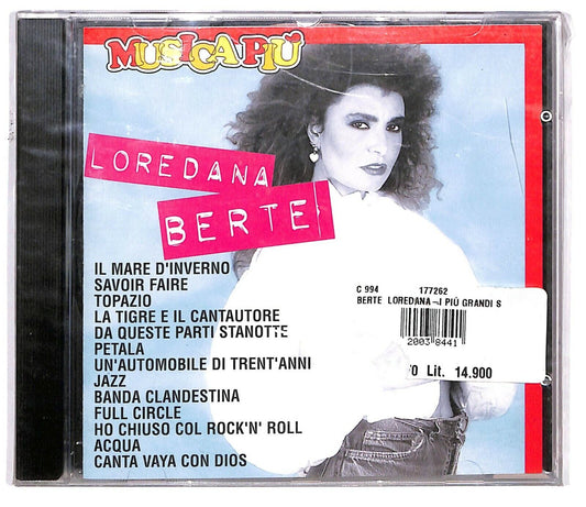 EBOND Loredana Berte ‎- Loredana Berte CD CD033714
