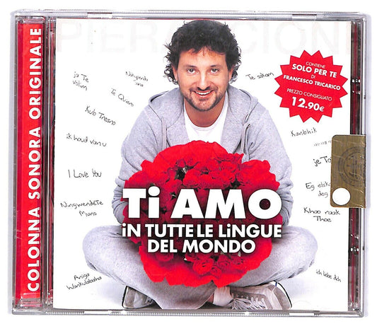EBOND Various - Colonna Sonora - Ti Amo In Tutte Le Lingue Del Mondo CD CD032850