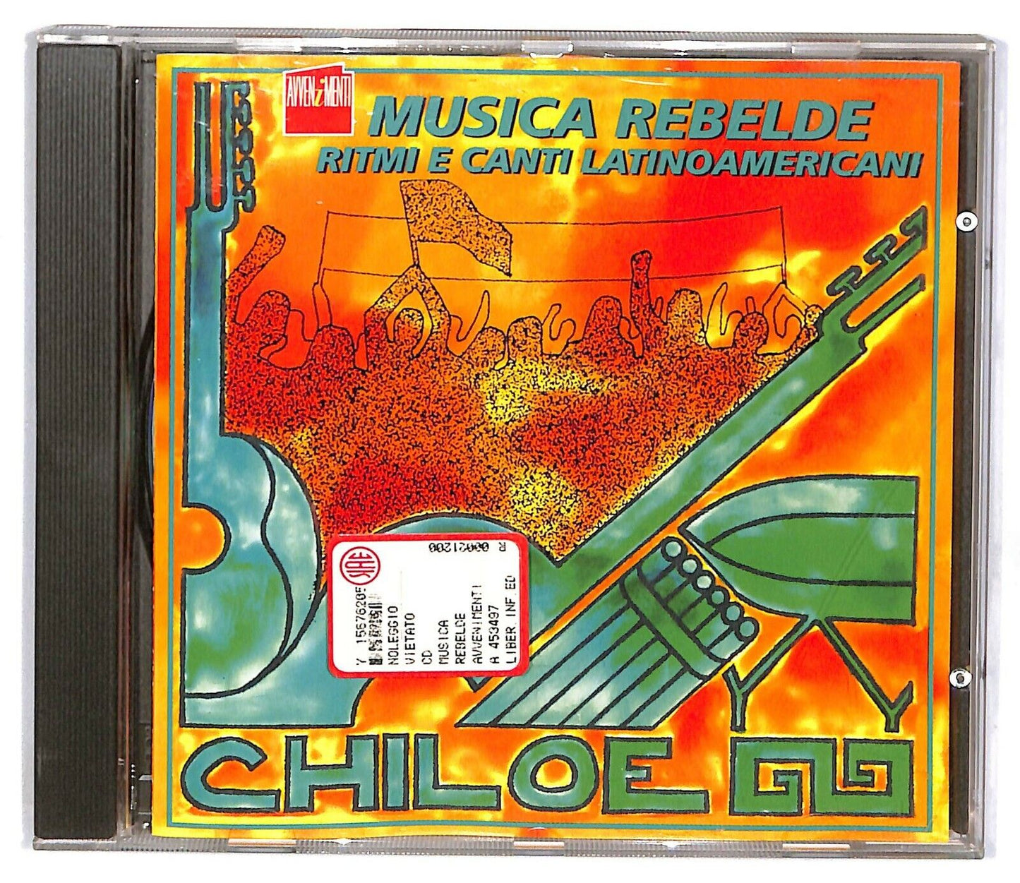 EBOND Chiloe - Musica Rebelde - Ritmi E Canti Latinoamericani CD CD032607