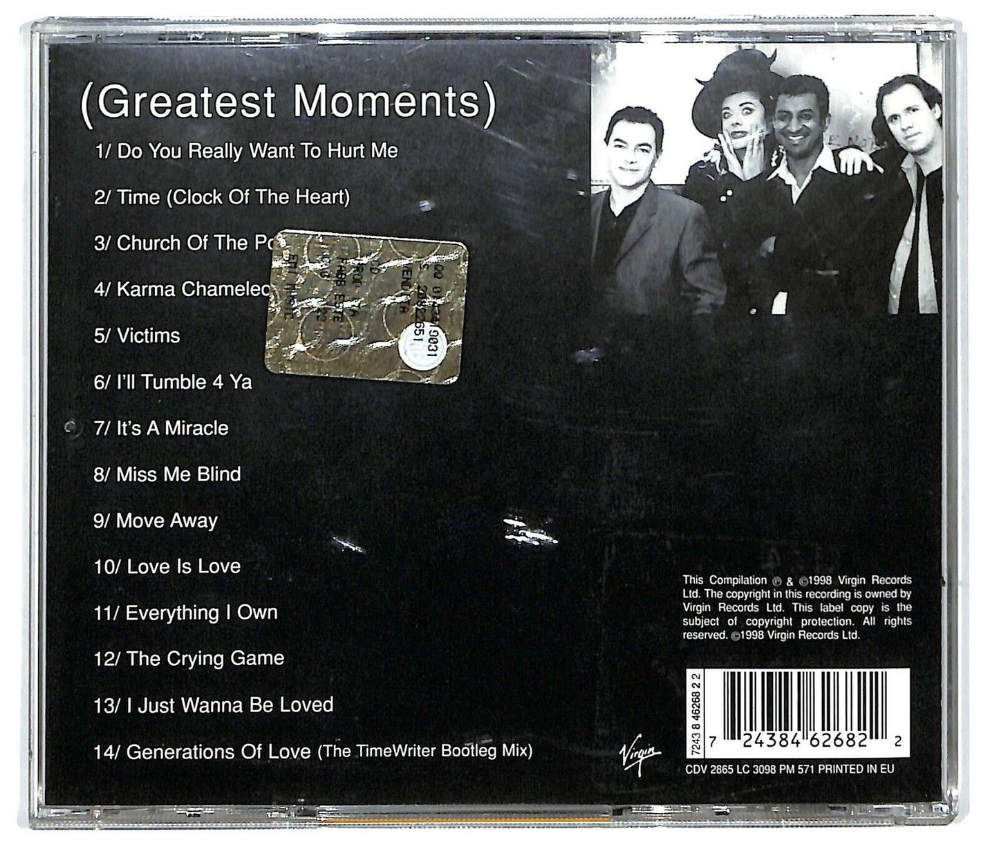 EBOND Culture Club ‎- Greatest Moments CD CD033936