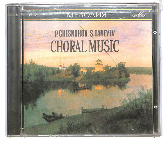EBOND P. Chesnokov / S. Taneyev - Choral Music CD CD033116