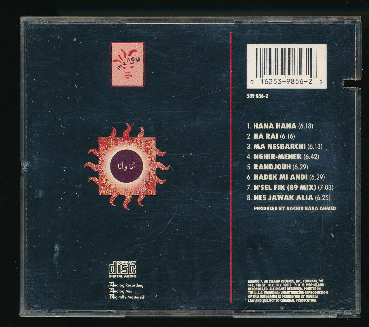 EBOND Chaba Fadela And Cheb Sahraoui - Hana Hana CD CD029314