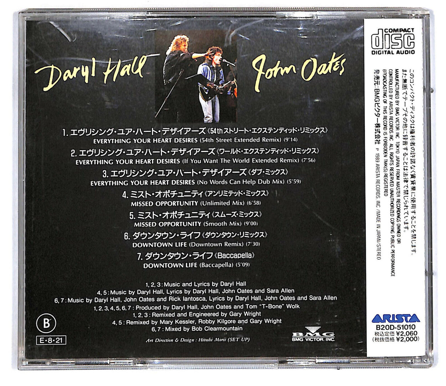 EBOND Daryl Hall & John Oates - Special Mix CD CD032747
