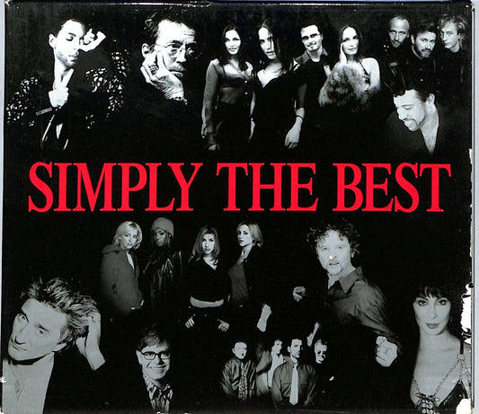 EBOND Various - Simply The Best CD CD033241