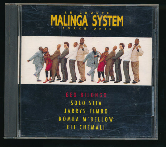 EBOND Malinga System - Le Groupe Malinga System Force Unie CD CD029721