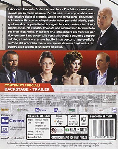 EBOND La Gente Che Sta Bene BLURAY DL002094