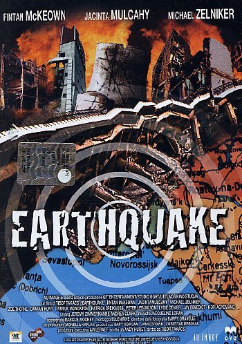 EBOND Earthquake DVD D021063