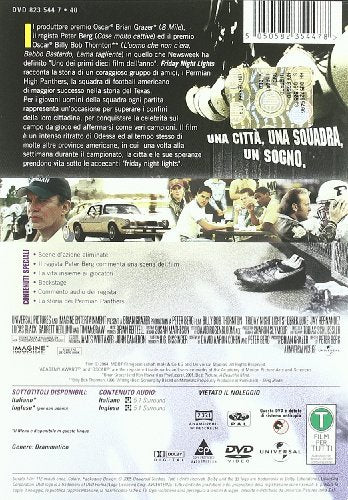 EBOND Friday night lights DVD DL002751