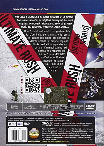 EBOND Ultimate rush - Bull Media House DVD D133002