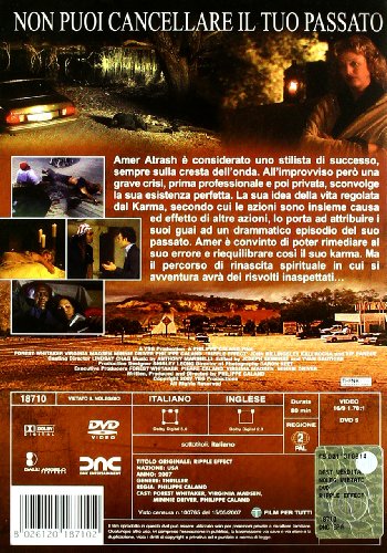 EBOND Ripple Effect DVD D015106