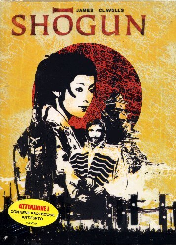 EBOND Shogun DVD DL002289