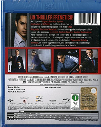 EBOND Senza Uscita (BLURAY) BLURAY DL003356