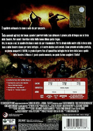 EBOND I guardiani della notte DVD D031194