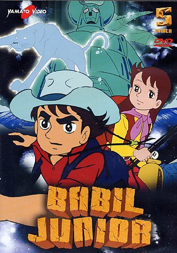 EBOND Babil Junior #05 (Eps 27-33) DVD D039040