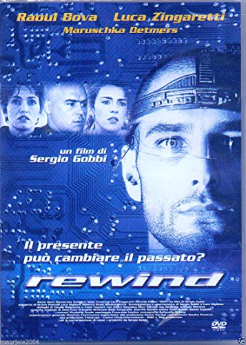 EBOND Rewind DVD D047005