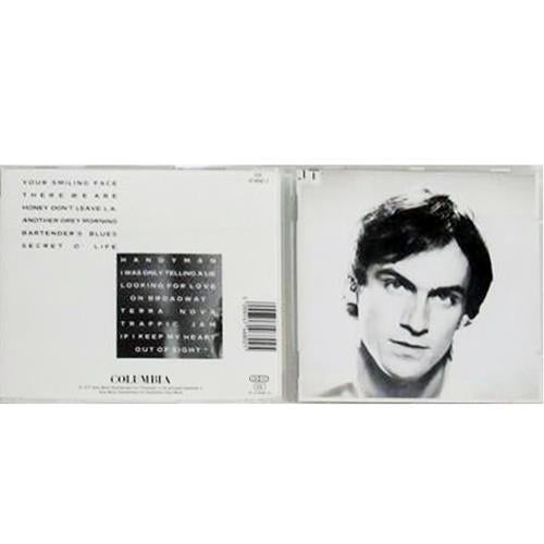 EBOND James Taylor - JT CD CD001110