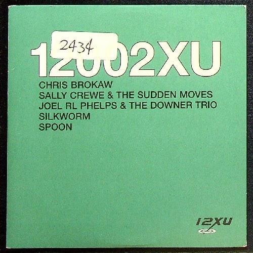 EBOND Various - 12002XU - 12XU - 12XU 012-2 - Europe CD CD003016